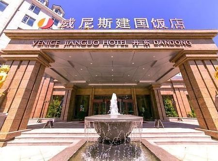 Dandong Venice Jianguo Hotel Exterior photo